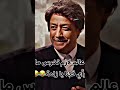ما اختلفنا حلقه ابو عمشه النظام سقط وخلصت السالفه