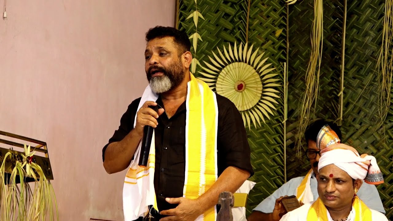 ಅಳಿಯಕಟ್ಟು-ಮಕ್ಕಳಕಟ್ಟು ನಡುವಿನ ಗೊಂದಲ-ತಮ್ಮಣ್ಣ ಶೆಟ್ಟಿ ಅದ್ಭುತ ಮಾತು Thammanna Shetty Aliyakatt-Makkalakatt