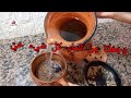 نحن نشرب ماء ميتا دور الجرة الفخارية في اعاده الطاقه للماء طريقة تنظيف جرة الماء