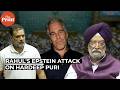 'Oil Minister Has Friend Epstein': LoP Rahul Gandhi Attacks Hardeep Puri | Oil Crisis