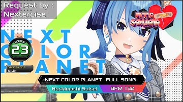 [PIU Simfiles] NEXT COLOR PLANET -FULL SONG- D23