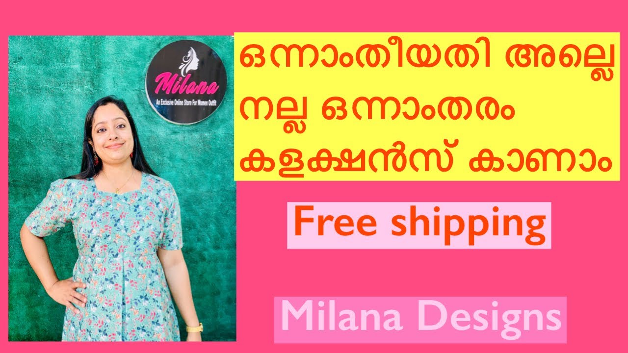 Budget Kurti - SOKT08 main image 1