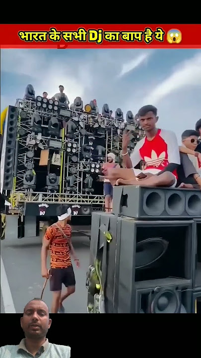sabhi dj ka baap hai #dj #top #top10