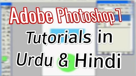 Photoshop Tutorial in Urdu Hindi | object Part-2