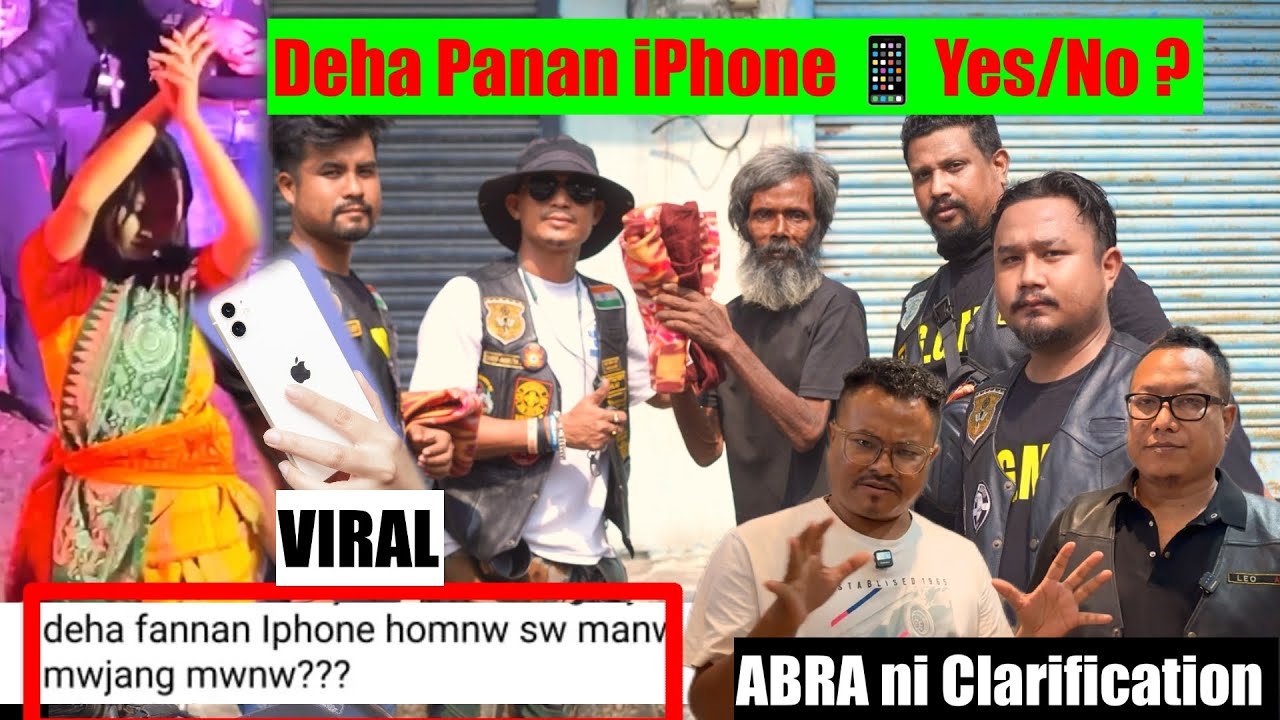 Deha Pananwi iPhone Homw *** Comment ni Sayao || Riders fwrni Udesoh || Ma Ma Kamani Maoyw | ABRA