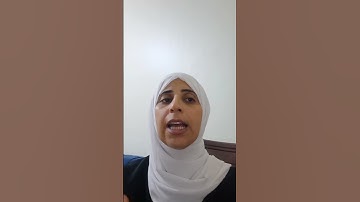 تلقين الصفحة  الذين ءامنوا....من سورة الأنعام بالاتقان #اكسبلور #الكويت #السعودية#مصر #تركيا#النروج