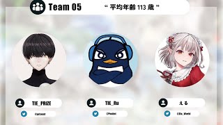 【APEX】#大Q祭 APEXカスタム w/ルーさん、プライズさん【にじさんじ/える】
