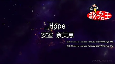 安室奈美惠hope تحميل Download Mp4 Mp3