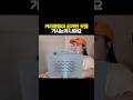 커리큘럼이 공개된 곳을 가시는게 나아요