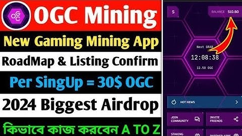 OGC Free Mining App | OGC Token Free Earning | 2024 Biggest Airdrop | OGC Coin Gaming Web3 1 OGC