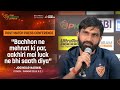 Dabang Delhi K.C. coach, #JogindarNarwal heaps praise on players but also credits luck | #PKL12
