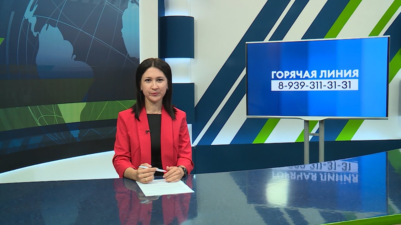 Новости Челнов от 13.09.2024 #НовостиЧелнов #Челны #Новости - YouTube