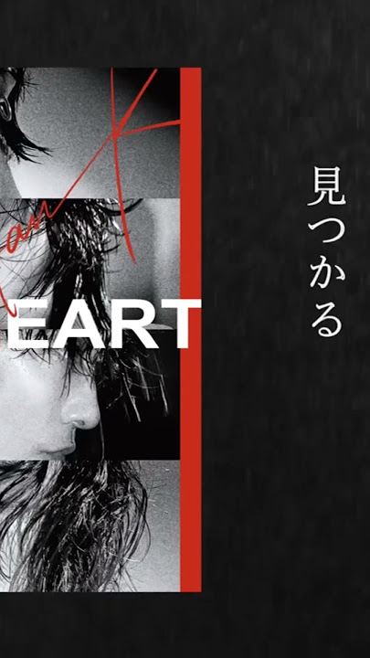 #japanesesoundtrack #tenblank #glassheart #netflix