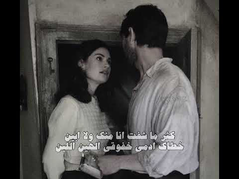 خلاص ادري - احمد علوي