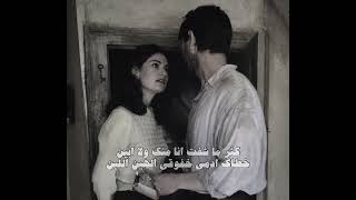 خلاص ادري - احمد علوي