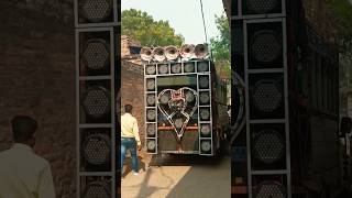 Download Lagu 🤟🤟 Nimbu Kharbuja Bhail 2 // #sks #dj #remix #hardbass #vikky #boss #shorts #status #viral #video MP3 Download Lagu 🤟🤟 Nimbu Kharbuja Bhail 2 // #sks #dj #remix #hardbass #vikky #boss #shorts #status #viral #video MP3