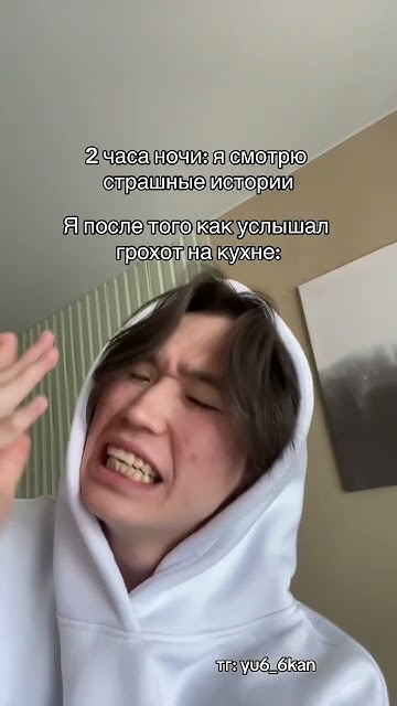 Иди за Иисусом 🙏 #юкан ️ПОДПИШИСЬ ️ - YouTube