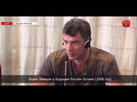 Видео: Это предсказание того, какими будут продажи бизнеса в будущем?