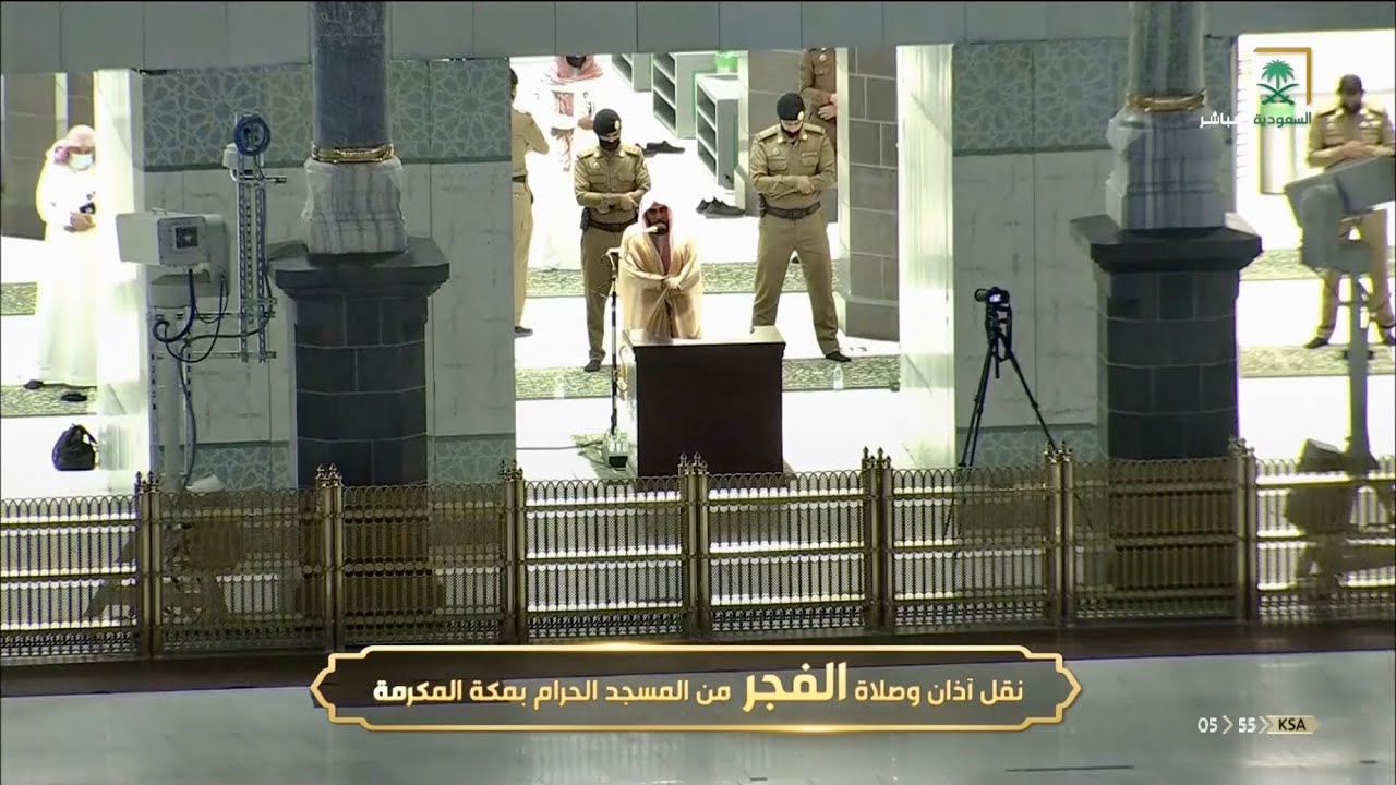الإبداع في أبهى معانيه يتجلى في هذه الفجرية لأعجوبة الحرم د. عبدالله الجهني 5-6-1442 من سورة الأنعام
