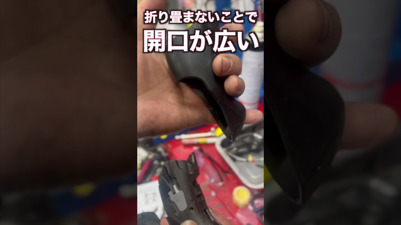 Installing a discontinued bracket cover - YouTube