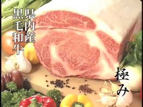 焼肉なべしま CM（黒の証明）