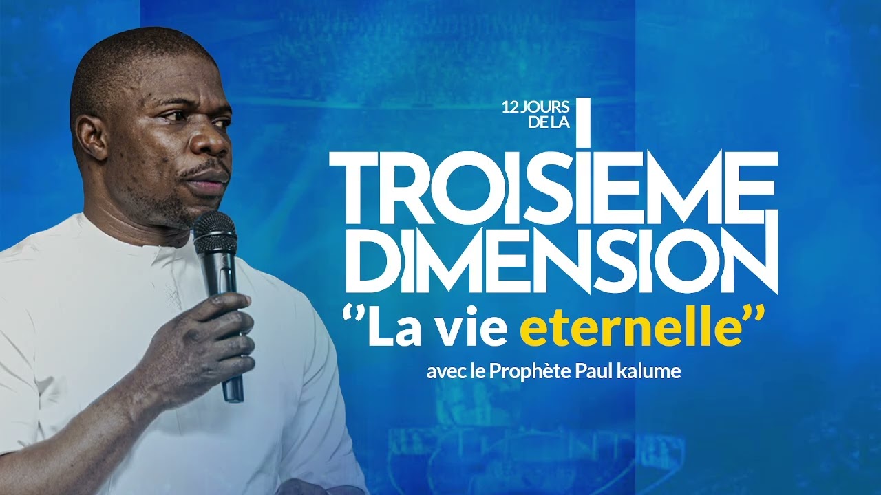 12 jours de la troisième dimension