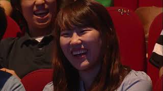 Gag Concert - The Master 06/27/2010