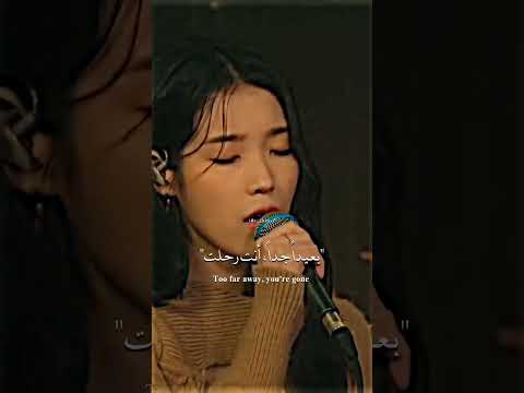 2    أغنية تعاون شوقا وأيو الجديدة مترجمة