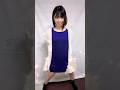 ちゅ、多様性。 #踊ってみた #dance #アラフォー #ちゅ多様性#shorts