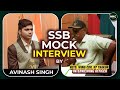 Live ssb mock interview  ssb mock interview  personal ssb interview coaching  ssb interview  mkc