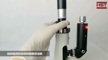 How to operate HST BJ-X Series Portable metallurgical microscope
