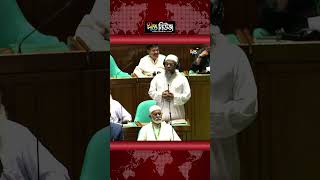 'সরকারি ও বিরোধীদল চায় দেশ সমৃদ্ধশালী হোক' l Government Opposition Unity l Deepto News