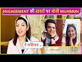 Yeh sachmunmun dutta first reaction on her engagement news with raj anadkat