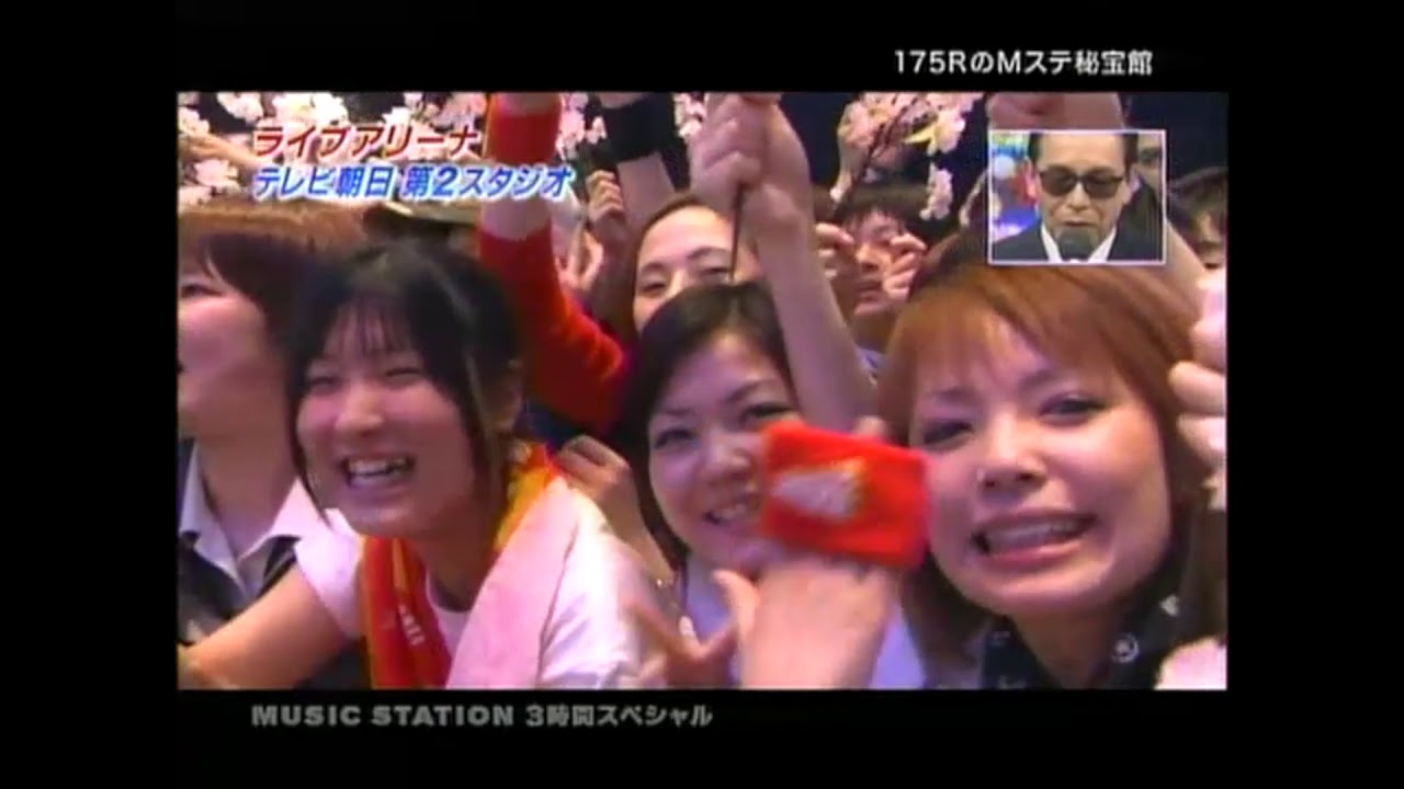 175R 春の名曲ライブ