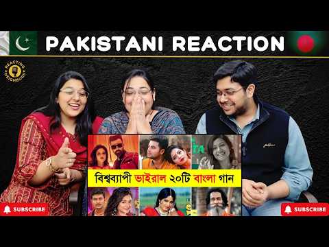 Popular Bengali Songs Remade as Hindi Covers and Remixes | Reaction!