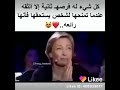 أتمنى لك السعادة أكبر كذبة ت قال عند الوداع