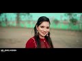 তুই আমার দুটি চোখের তারারে - Female Version | Julekha Sarkar | SA Apon | New Bangla Song 2023 Mp3 Song