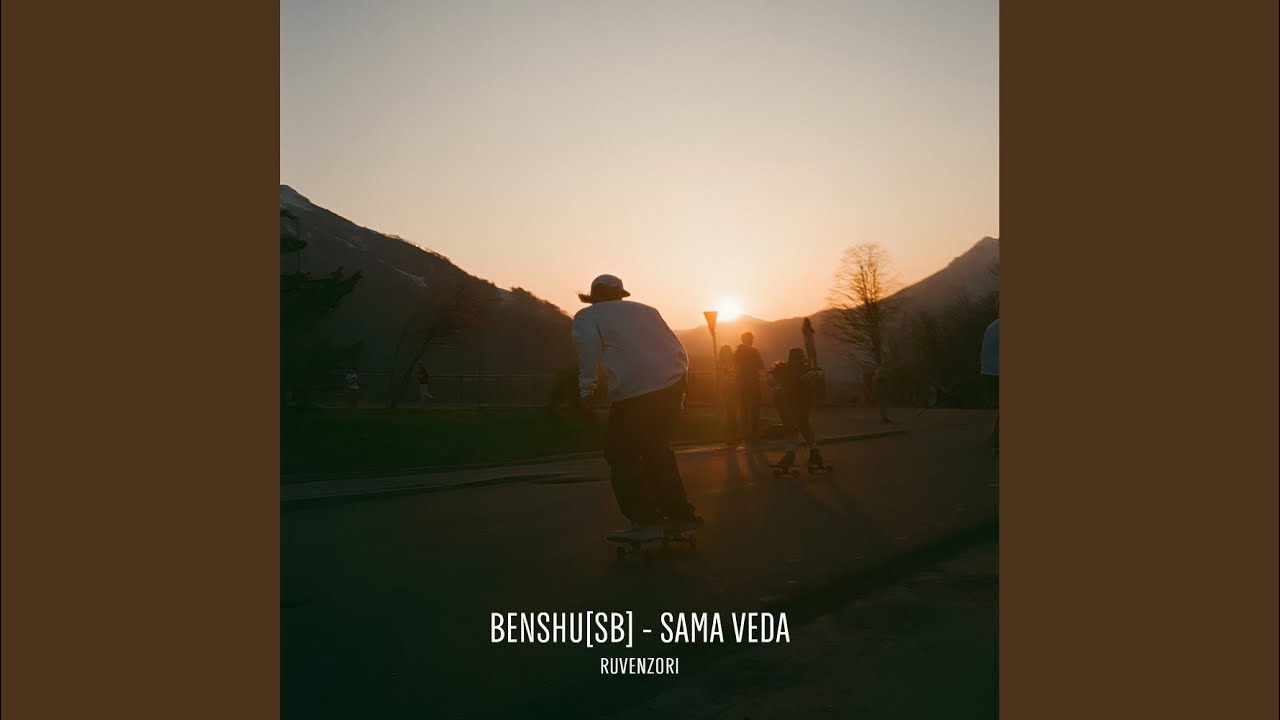 Watch Sama Veda on YouTube Watch Sama Veda on YouTube