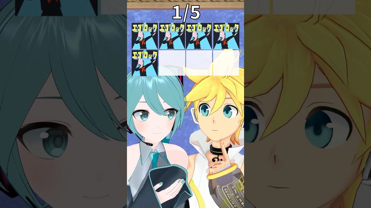 初音ミクと鏡音レンでsay the word on beat6【#初音ミク #鏡音レン #ボカロ 】
