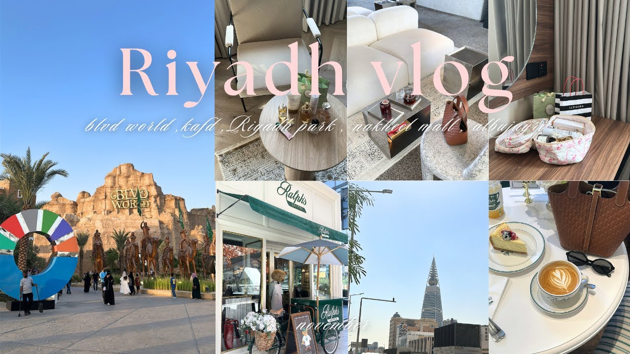 فلوق سفرة الرياض ✈️🌴✨| Riyadh city 🌃🌸🧸