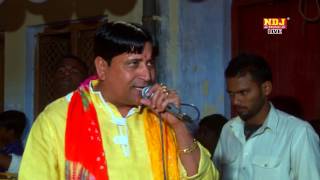 Om Nam Gaya Kar | New Haryanvi Hit Bhajan By Narender Kaushik | Lattest Bhajan | NDJ Music