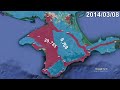 Russian annexation of crimea in 1 minute using google earth