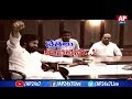 Janasena Chief Pawan Kalyan Searching For MLA Candidates | Anantapur | Andhra Pradesh News | AP24x7 Mp3