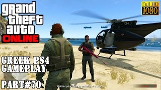 Ranting Greek Gamer's GTA Online - ΠΑΙΖΟΥΜΕ HEISTS!! #5