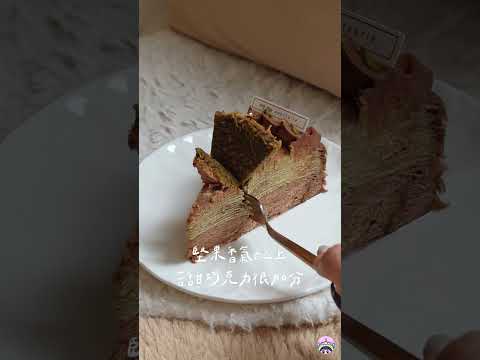 不用排隊也能吃到杜拜巧克力千層 🍫