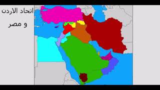 سيناريو حروب مستقبل الشرق الأوسط 1 The Middle East