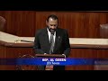 Rep. Al Green Introduces H.Res.537 to Impeach Trump for Bypassing Congress on War with Iran
