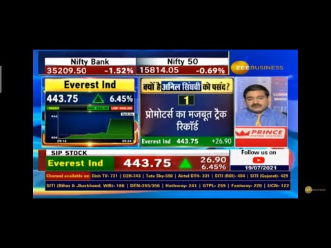 Everest Industries Limited | SIP Stock | Zee Business | 19-07-2021