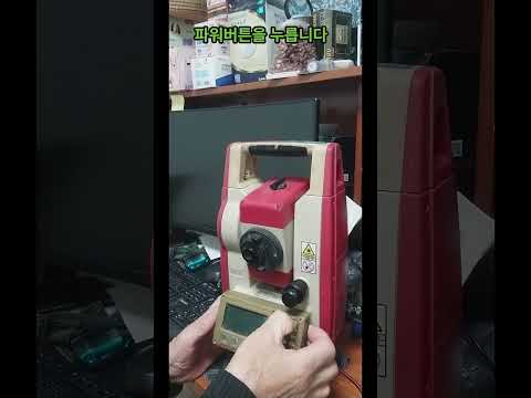 코리다 광파기 전면 래이저 불빛나오게하는법
