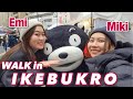 Live  walk in tokyo w japaneseemichannel  